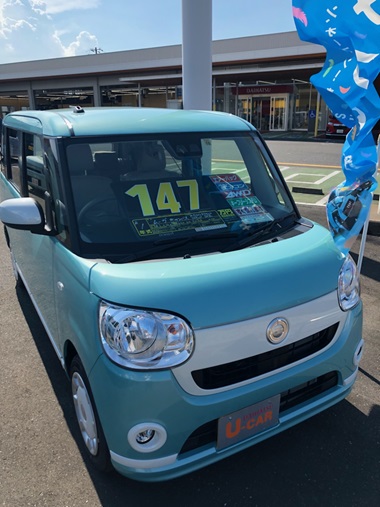 特選中古車 ムーヴキャンバス特別仕様 のご紹介 鳥取ダイハツ販売株式会社 特選中古車 ムーヴキャンバス特別仕様 のご紹介 鳥取ダイハツ販売株式会社
