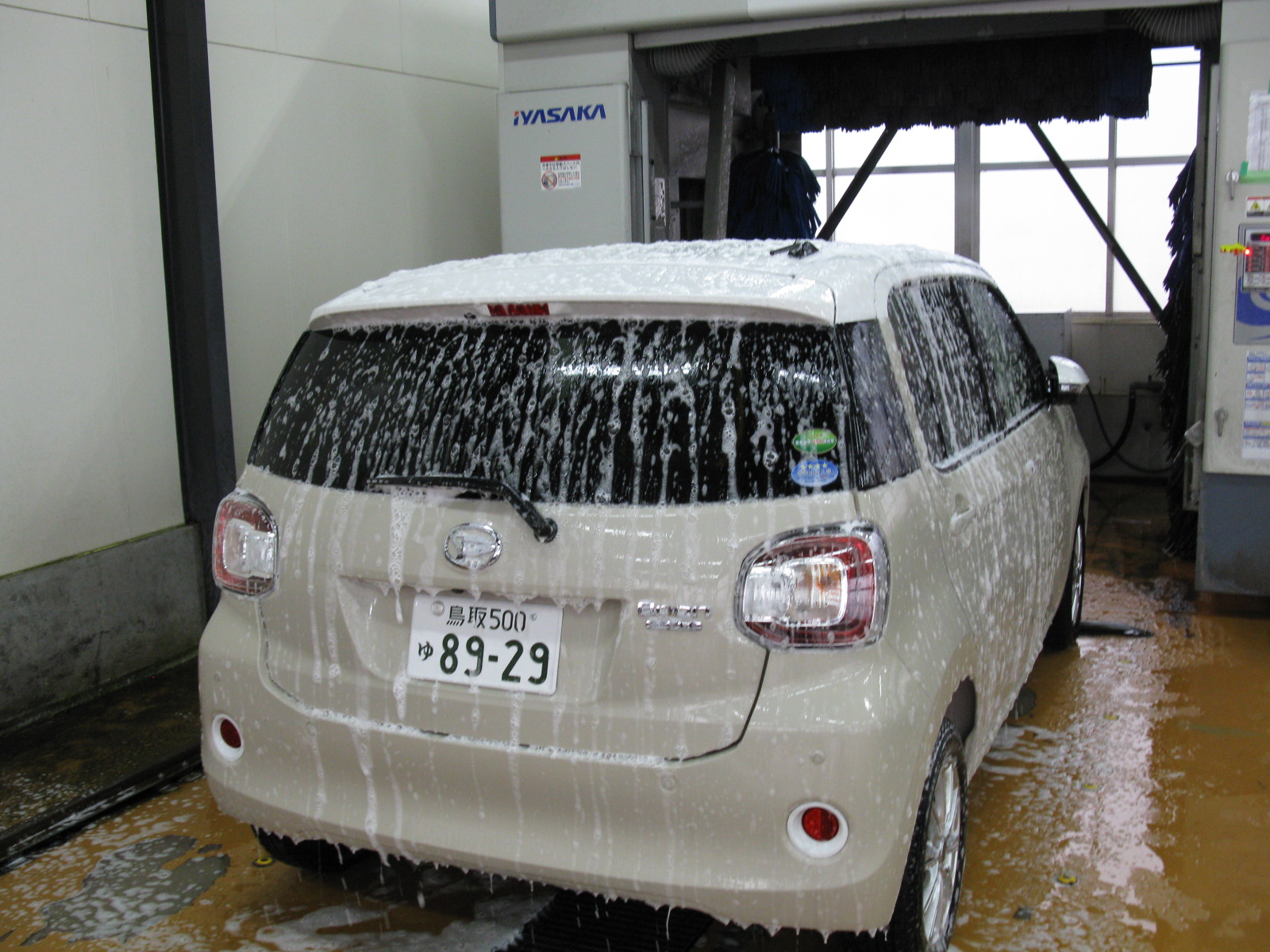 お車の汚れが気になる方 鳥取ダイハツ販売株式会社